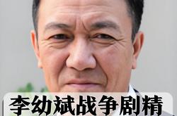 开云下载-南美冲势不减，铁血豪情沸腾！的简单介绍