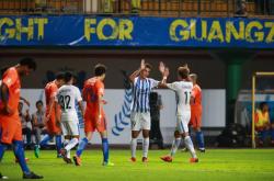 开云平台-包含富力客场告负，积分榜排名再次下滑的词条