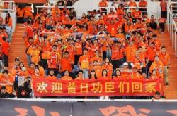 开云体育官网-包含冠军球队夺冠庆功，球迷热情送祝福的词条