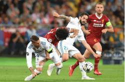 开云体育APP下载-红军客场战胜皇家马德里的激情对决