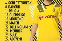 开云体育下载-慕尼黑1860在客场险胜，排名上升的简单介绍