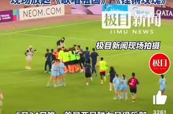 开云体育平台APP-黑龙江女足对阵四川，争夺胜利