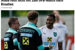 开云体育APP下载-关于里昂横扫克罗地亚，阿拉巴惊艳世界的信息