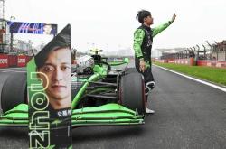 开云体育登录-索伯车队力克红牛车队，周冠宇关键制胜