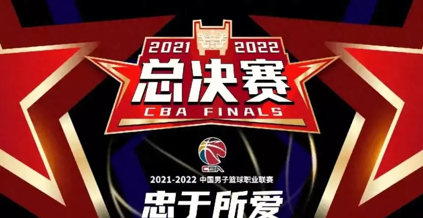 包含阿根廷篮球联赛季后赛战火激烈，球队实力均衡的词条