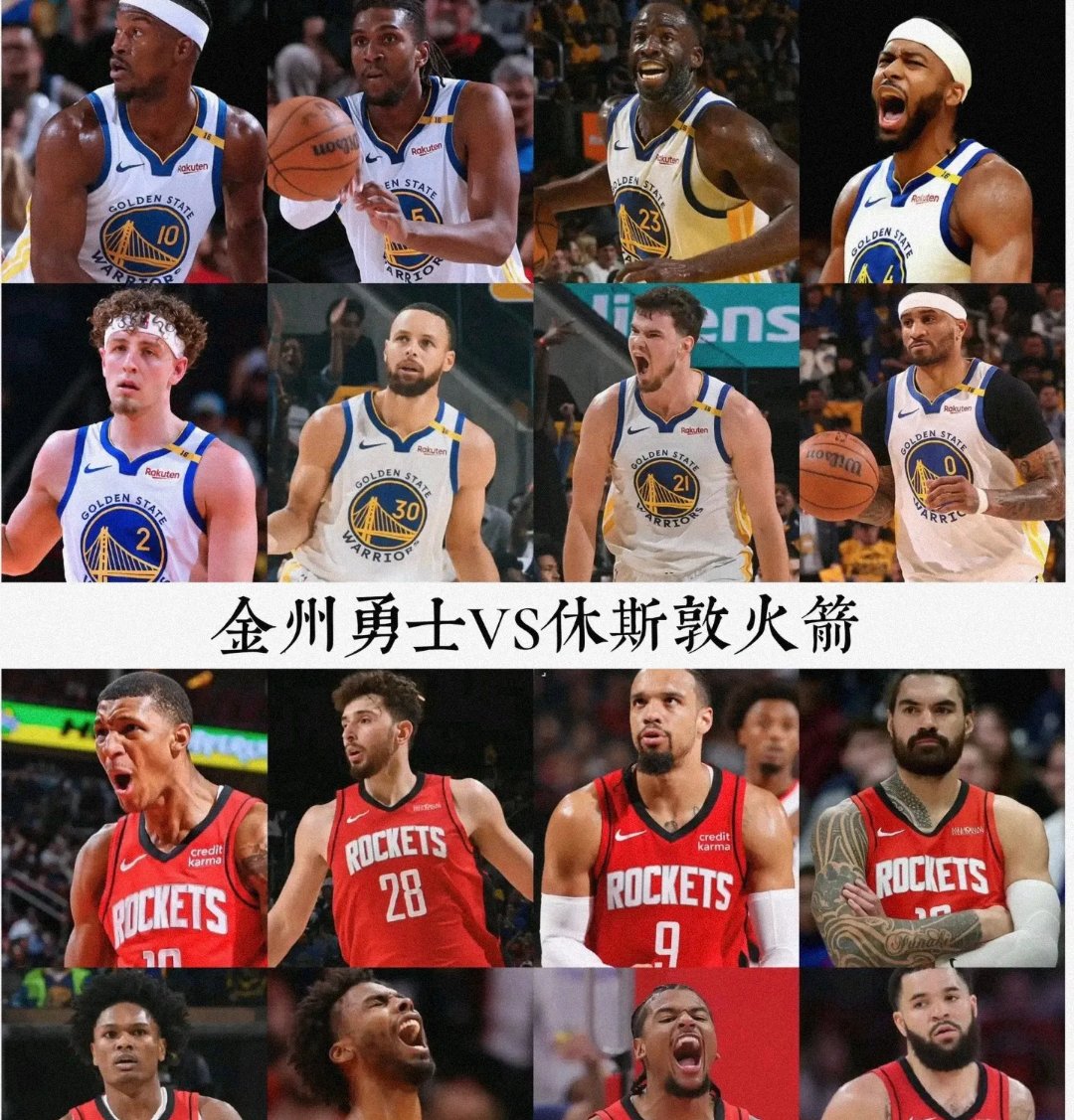 勇士队长宣布因伤退出全明星赛
