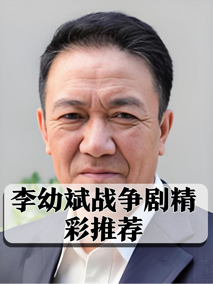 南美冲势不减，铁血豪情沸腾！的简单介绍