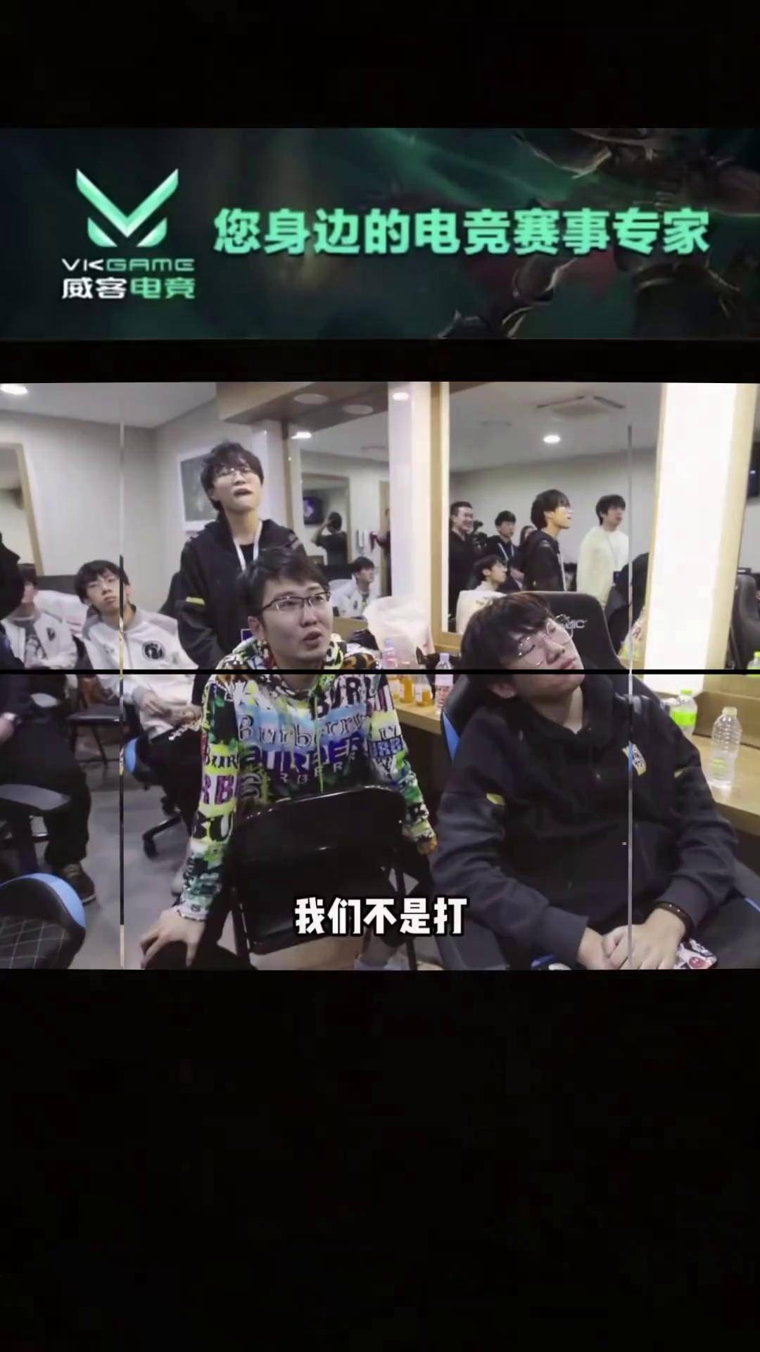 KT横扫DFM，JackeyLove完成史诗逆转八强赛3:0（釜山）
