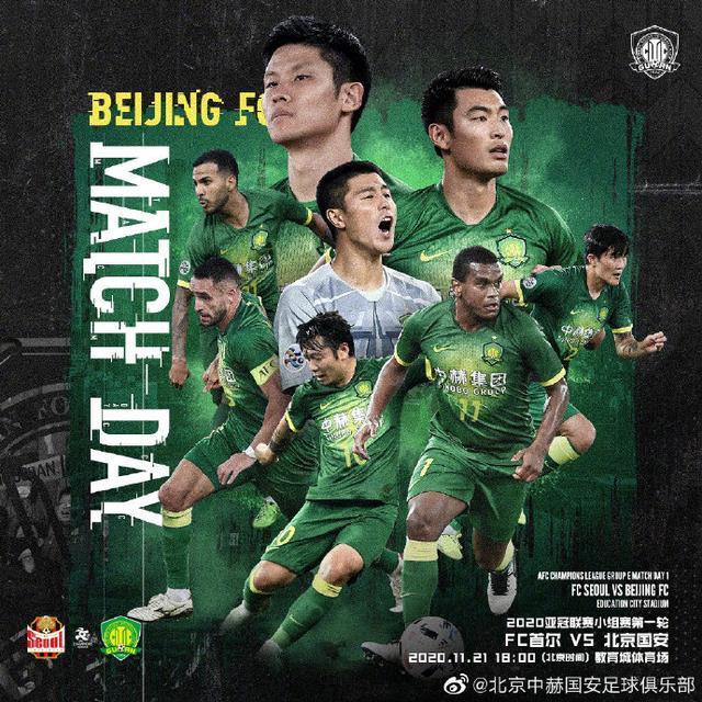 捷克击败保加利亚，小组头名前景一片大好