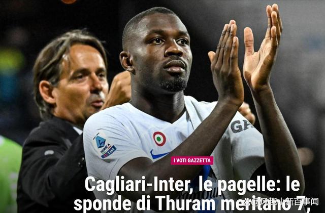 关于国际米兰教练组减少战术训练,注重心理指导的信息 关于国际米兰教练组减少战术训练,注重心理指导的信息