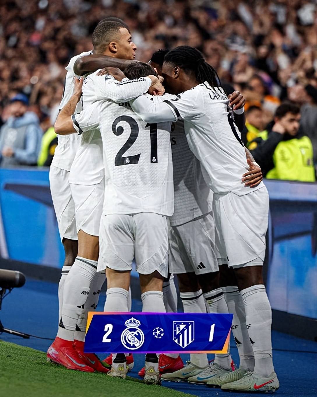 马德里竞技压哨进球晋级欧冠半决赛！