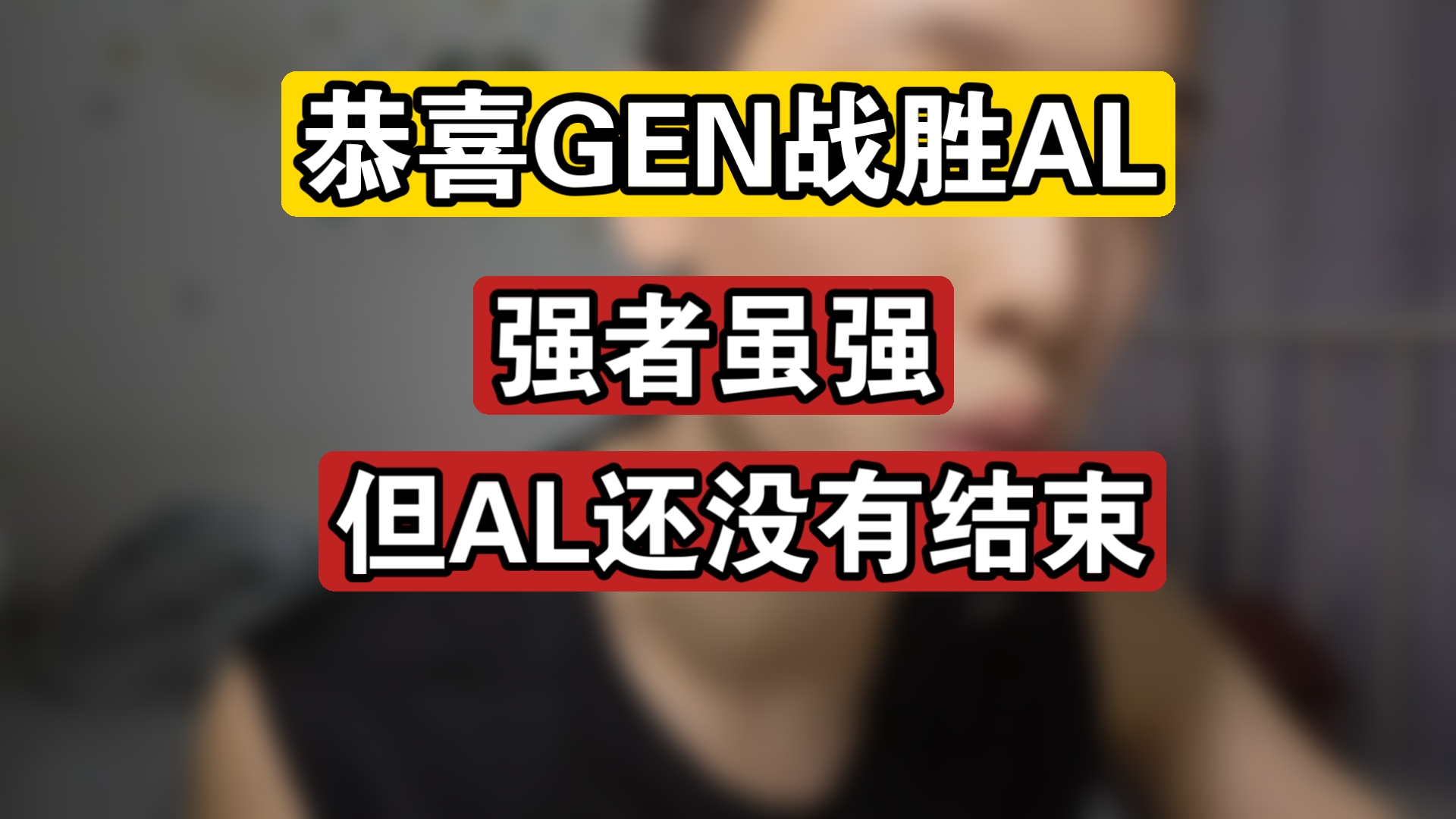 DRX碾压莱比锡红牛,JackeyLove三分雨点燃全场宿敌对决2025世界赛,留下经典瞬间的简单介绍 DRX碾压莱比锡红牛,JackeyLove三分雨点燃全场宿敌对决2025世界赛,留下经典瞬间的简单介绍