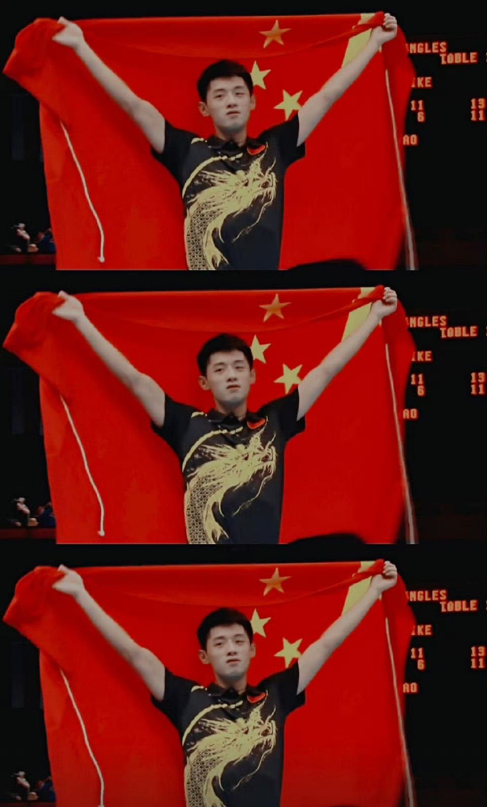 包含比利时乒乓球队横扫日本乒乓球队,张继科高光表现的词条 包含比利时乒乓球队横扫日本乒乓球队,张继科高光表现的词条