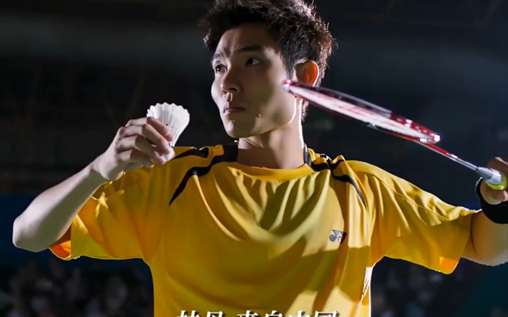 日本羽毛球队横扫英格兰羽毛球队，李宗伟制霸全场的简单介绍