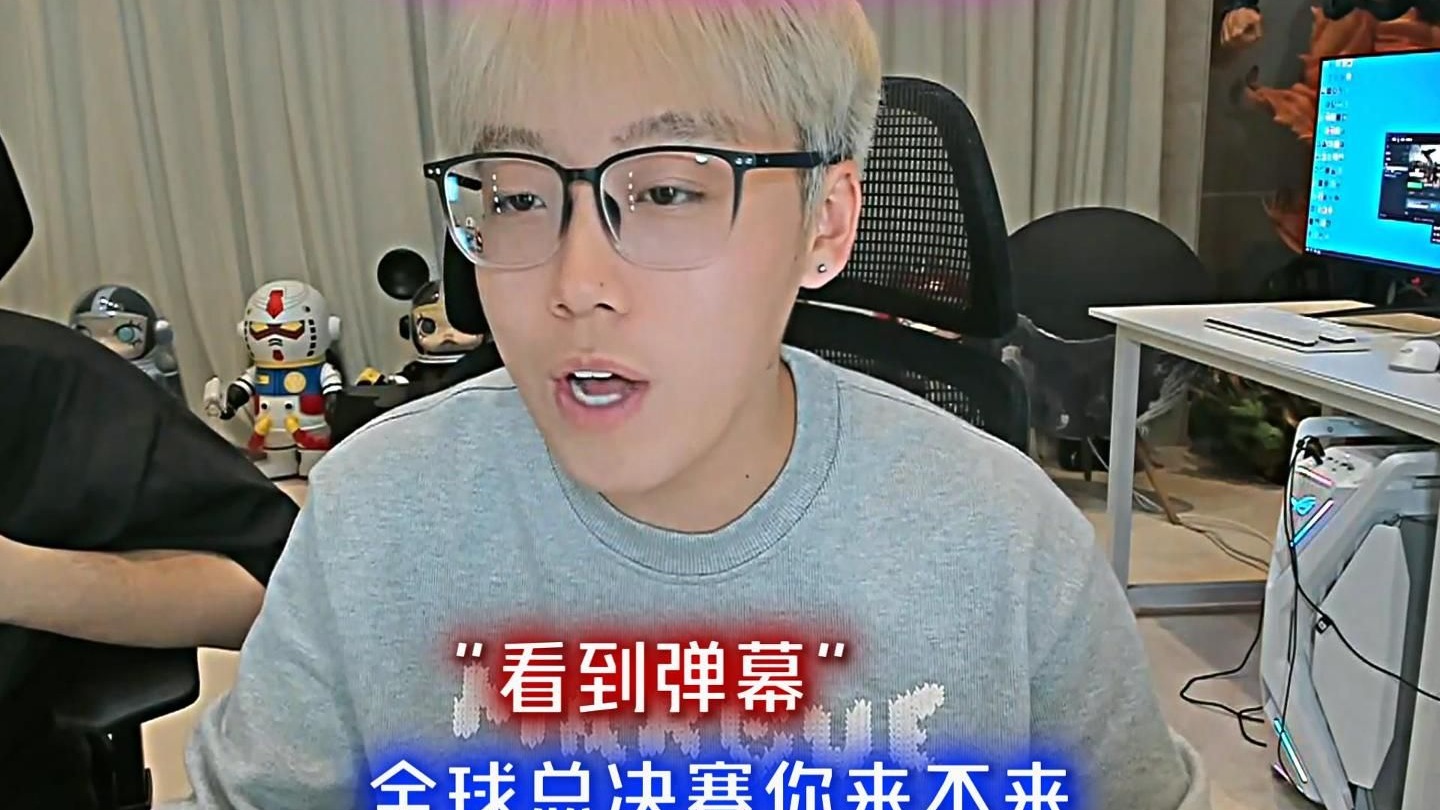 英雄联盟明星选手受伤退赛,引发热议的简单介绍 英雄联盟明星选手受伤退赛,引发热议的简单介绍