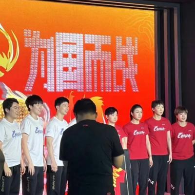 包含世界赛舞台，奥运会代表国家出征荣耀的词条