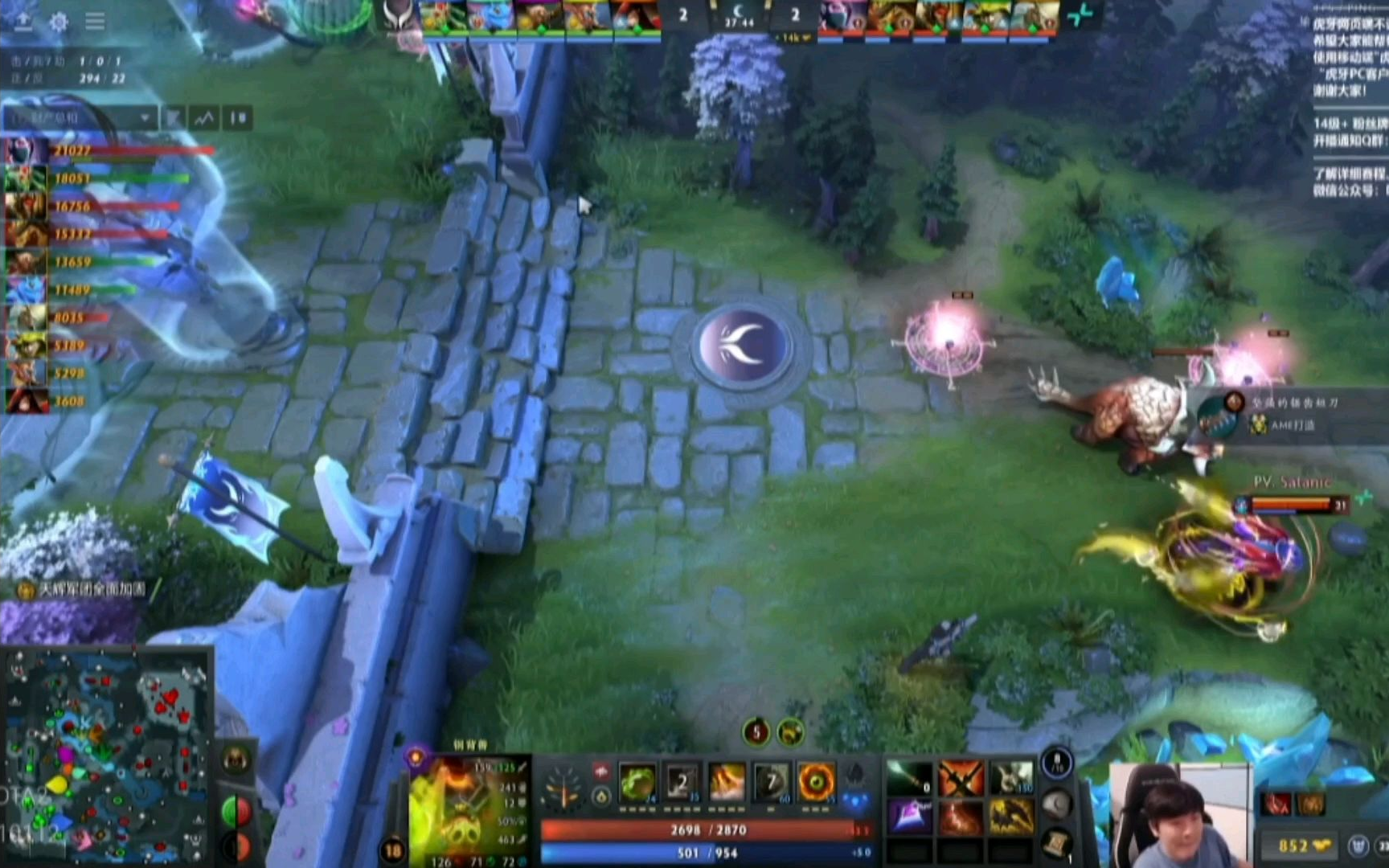 包含惊天逆转!TI国际邀请赛战队挺进四强的词条 包含惊天逆转!TI国际邀请赛战队挺进四强的词条