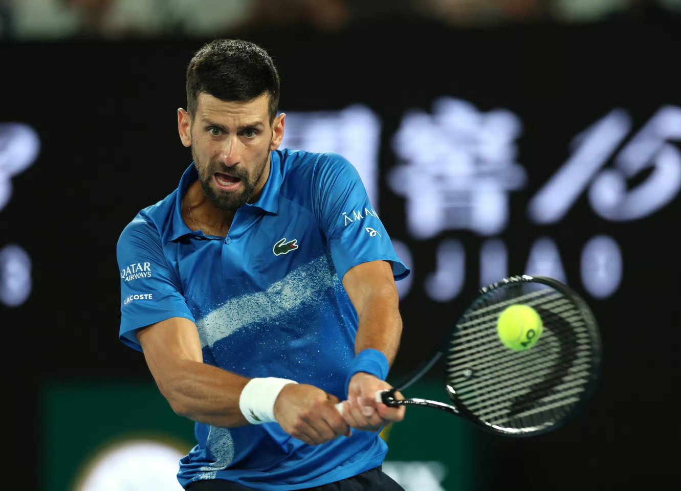 蒙特卡洛大师赛轻取年终总决赛，德约科维奇关键制胜